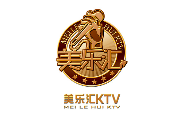 KTV设计-美乐汇KTV