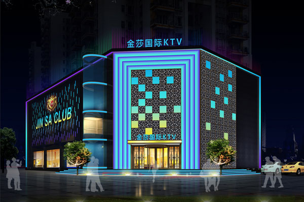 贵州金莎国际KTV商务会所设计