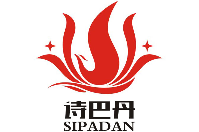 Sipadan 诗巴丹会所