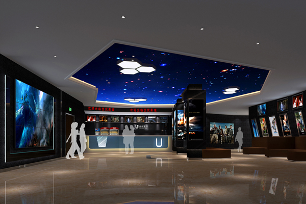 深圳优优国际影城酒店设计
