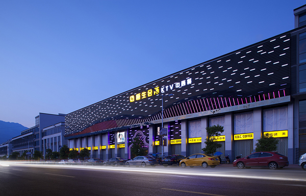 湖南株洲恒生商务KTV会所实景