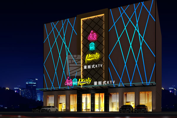 KTV设计装修时包房设计有什么要求?